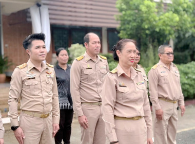 กิจกรรมเนื่องในวันพระราชทานธงชาติไทย 28 กันยายน (Thai ... พารามิเตอร์รูปภาพ 1