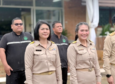 กิจกรรมเนื่องในวันพระราชทานธงชาติไทย 28 กันยายน (Thai ... พารามิเตอร์รูปภาพ 2