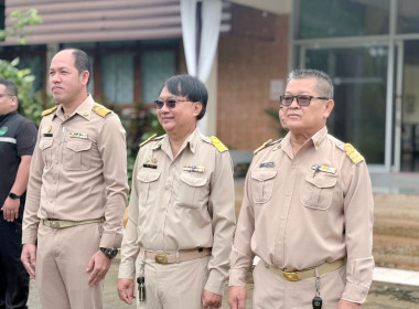 กิจกรรมเนื่องในวันพระราชทานธงชาติไทย 28 กันยายน (Thai ... พารามิเตอร์รูปภาพ 3