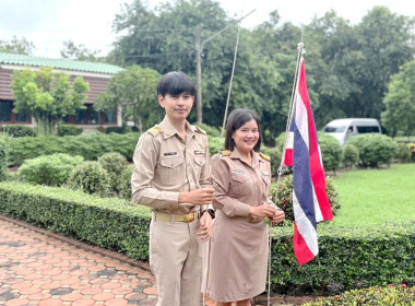 กิจกรรมเนื่องในวันพระราชทานธงชาติไทย 28 กันยายน (Thai ... พารามิเตอร์รูปภาพ 4