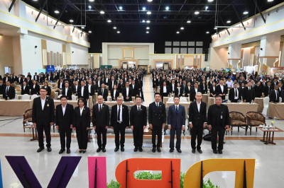 โครงการสัมมนาทางวิชาการ ... พารามิเตอร์รูปภาพ 1