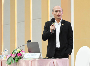 โครงการสัมมนาทางวิชาการ ... พารามิเตอร์รูปภาพ 12