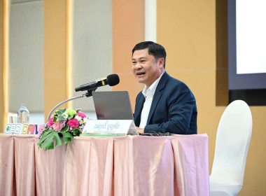 โครงการสัมมนาทางวิชาการ ... พารามิเตอร์รูปภาพ 16