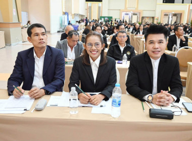 โครงการสัมมนาทางวิชาการ ... พารามิเตอร์รูปภาพ 19