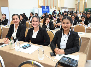 โครงการสัมมนาทางวิชาการ ... พารามิเตอร์รูปภาพ 20