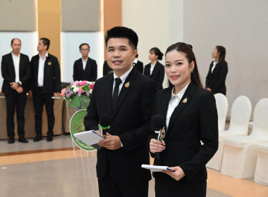โครงการสัมมนาทางวิชาการ ... พารามิเตอร์รูปภาพ 3