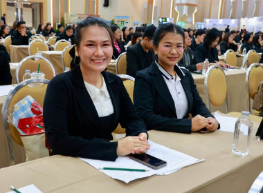 โครงการสัมมนาทางวิชาการ ... พารามิเตอร์รูปภาพ 6