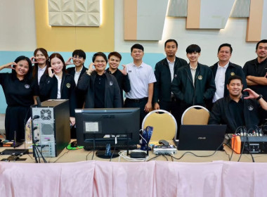 โครงการสัมมนาทางวิชาการ ... พารามิเตอร์รูปภาพ 8