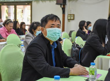 เข้าร่วมโครงการประชุมเชิงปฏิบัติการ “จัดทำหลักสูตรฝึกอบรม ... พารามิเตอร์รูปภาพ 8