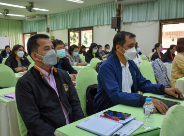 เข้าร่วมโครงการประชุมเชิงปฏิบัติการ “จัดทำหลักสูตรฝึกอบรม ... พารามิเตอร์รูปภาพ 10