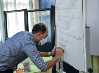 เข้าร่วมโครงการประชุมเชิงปฏิบัติการ “จัดทำหลักสูตรฝึกอบรม ... พารามิเตอร์รูปภาพ 15