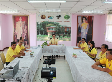 ประชุมสำนักพัฒนาและถ่ายทอดเทคโนโลยีการสหกรณ์ ครั้งที่ ... พารามิเตอร์รูปภาพ 3